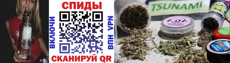 Купить закладки  Ульяновск  БУТИРАТ буратино 