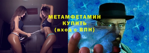 2c-b Кукмор