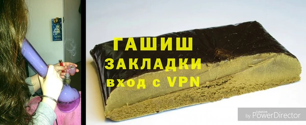 2c-b Кукмор
