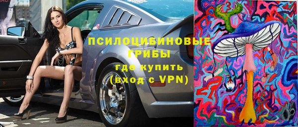 jwh Кулебаки