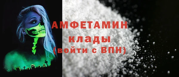jwh Кулебаки