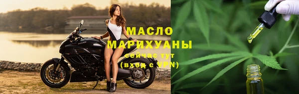 2c-b Кукмор