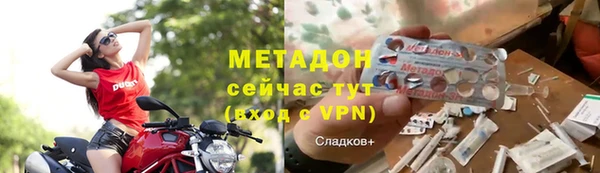 jwh Кулебаки