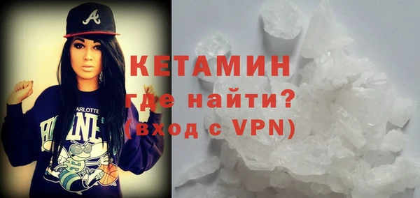 jwh Кулебаки