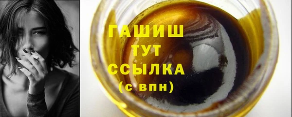 2c-b Кукмор