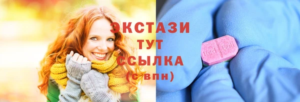 марихуана Куйбышев