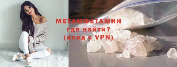 jwh Кулебаки