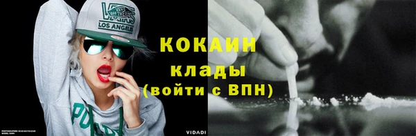 jwh Кулебаки