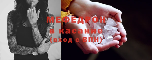 jwh Кулебаки