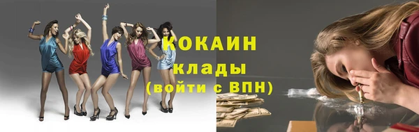 jwh Кулебаки