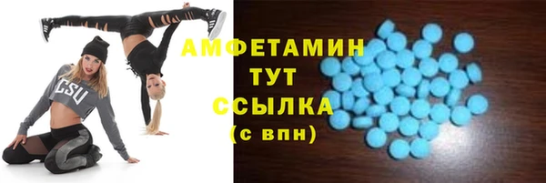 jwh Кулебаки