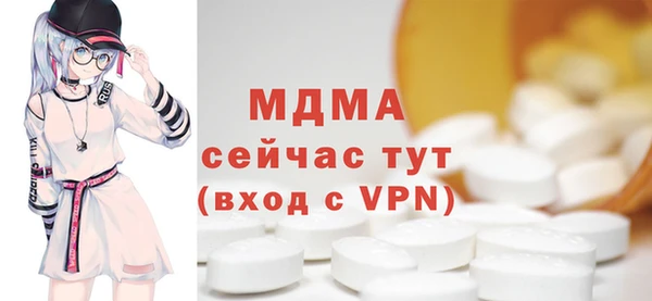 2c-b Кукмор