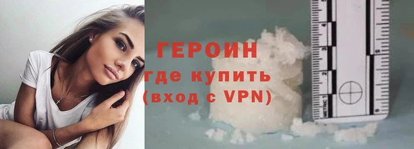 марихуана Куйбышев