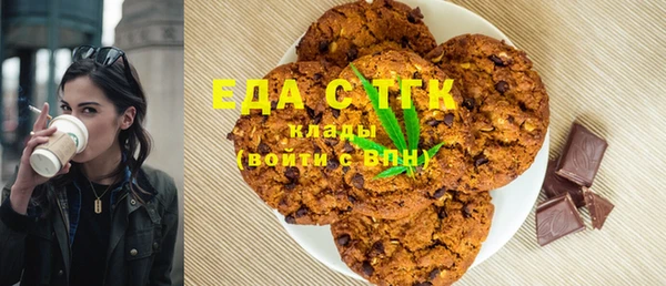 jwh Кулебаки