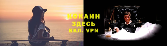 jwh Кулебаки