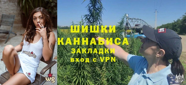 jwh Кулебаки