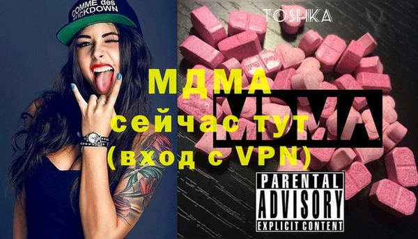 jwh Кулебаки