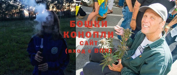 марихуана Куйбышев
