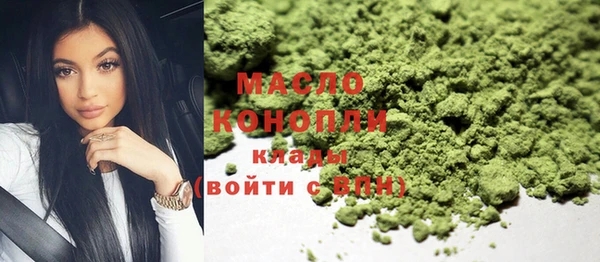 2c-b Кукмор
