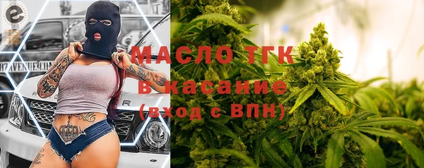 2c-b Кукмор