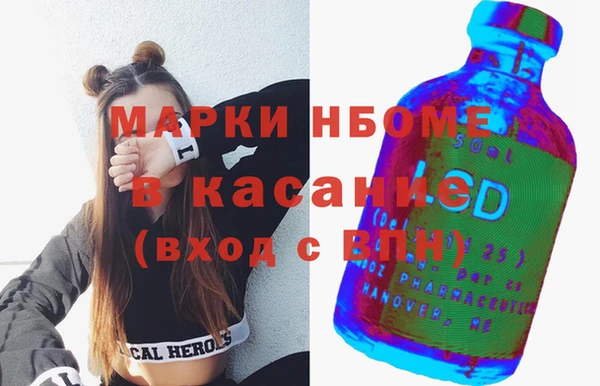 2c-b Кукмор