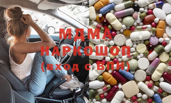 марихуана Куйбышев