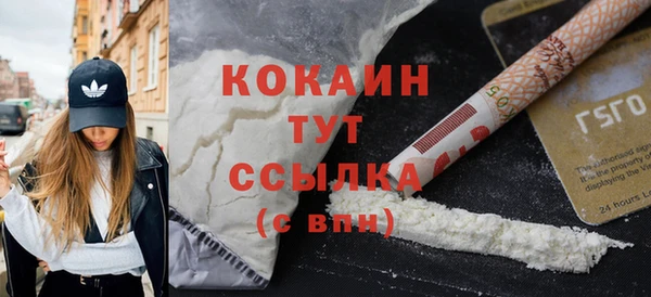 2c-b Кукмор