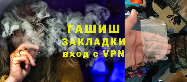 2c-b Кукмор