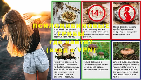 jwh Кулебаки