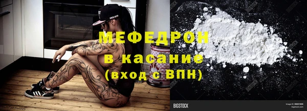 марихуана Куйбышев