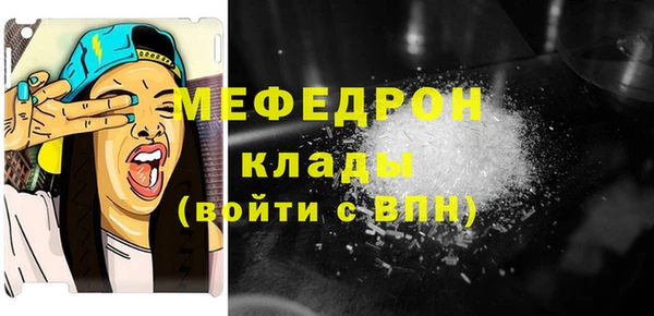 2c-b Кукмор