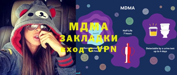 jwh Кулебаки