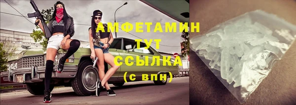 2c-b Кукмор