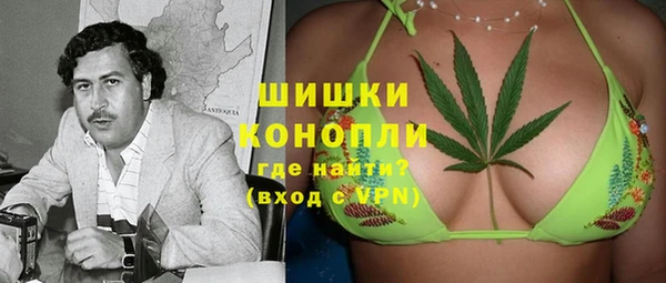 2c-b Кукмор